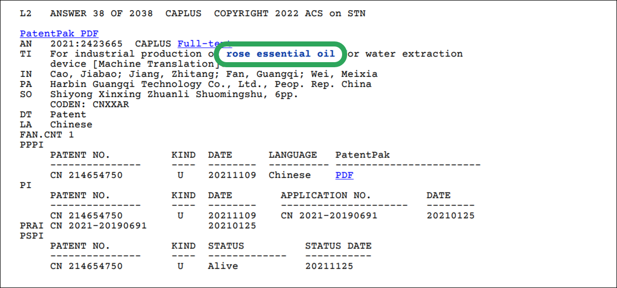 _STNext-Settings-TranscriptDownload-HitHighlightColor-TranscriptExample.png